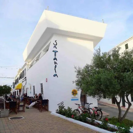 Holiday home Casa Major